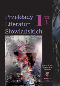 przeklady_literatur_slowianskich_t_1_okladkargb