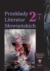 przeklady_literatur_slowianskich_t_2_cz_1_okl