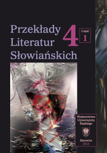 przeklady_literatur_slowianskich_t_4_cz_1_okl