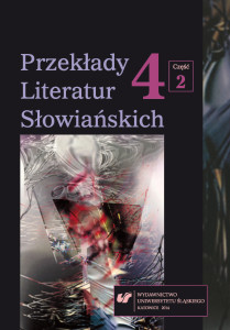 przeklady_literatur_slowianskich_t_4_cz_2_okl
