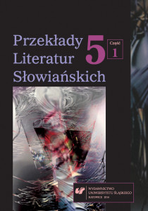 przeklady_literatur_slowianskich_t_5_cz_1_okl